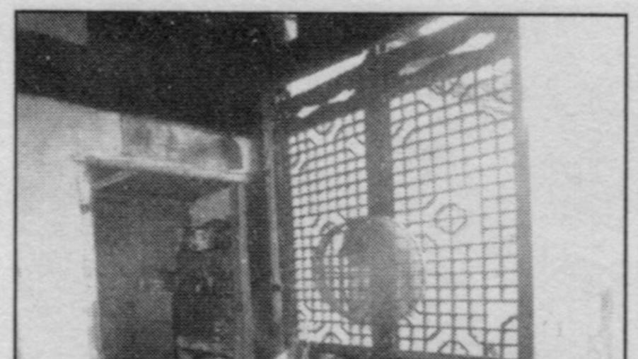 九江文史 | 西园民居建筑特点