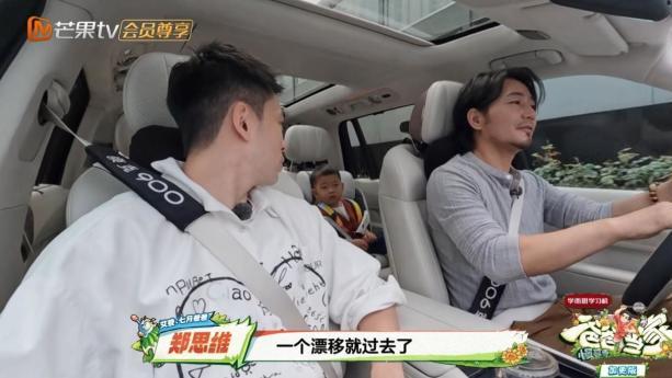 领克900：当家座驾，开启家庭出行的标准新范式