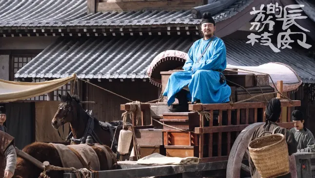 《长安的荔枝》：红尘一骑背后的盛世悲欢