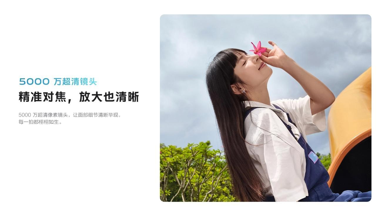 vivo Y500怎么样？续航更强也更耐用，只要1189起