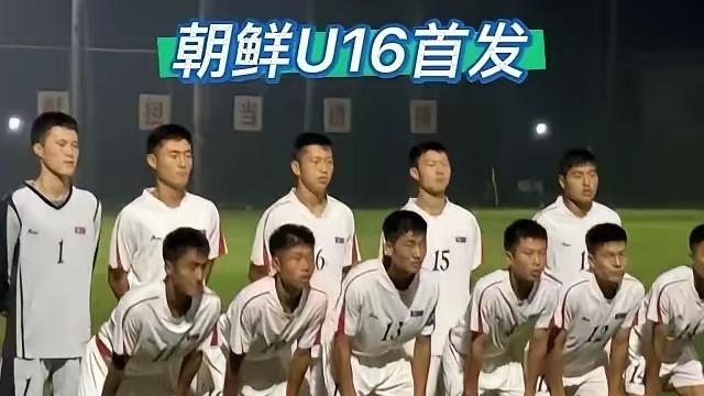 这场比赛的意义不仅仅在于复仇，更在于展现了中国年轻球员的成长和潜力
