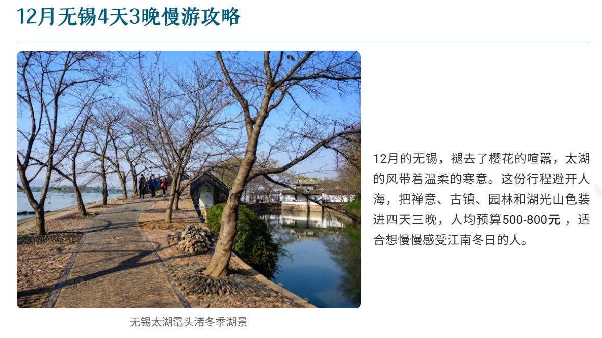 30秒一句话，生成可交互应用？灵光AI实测，细节翻车了！