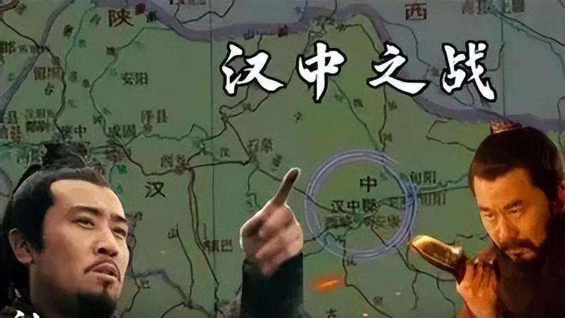 曹操为何选择率兵撤出汉中，率土新赛季给出了正确答案