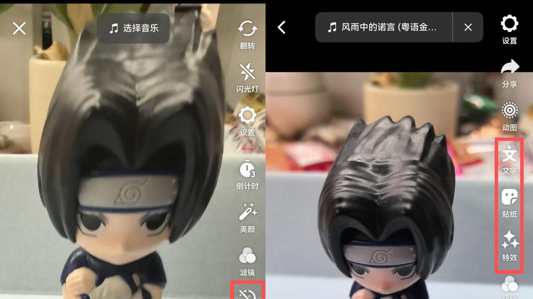 鸿蒙版抖音“王炸”更新！国庆出游前必看，同城、团购搜索都来了