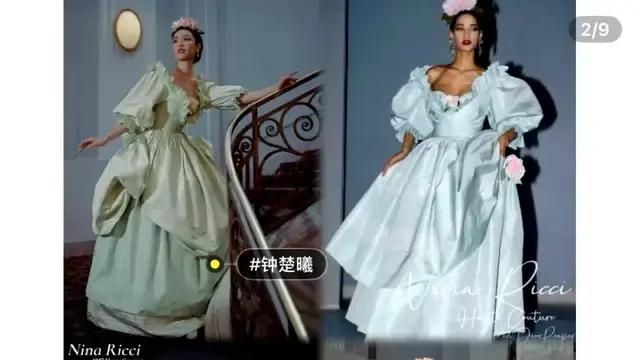 钟楚曦站定c位不让步，王耀庆玩梗被网友群嘲