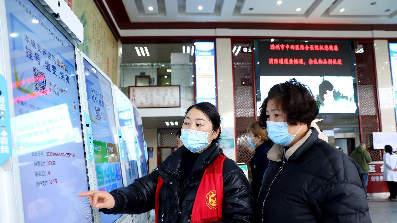 滁州医疗：让百姓在家门口享受到长三角优质医疗资源和服务