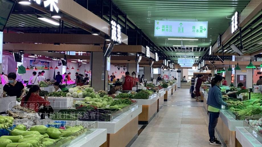 菜市场设计公司：菜场改完，隔壁摊主跪求合作！