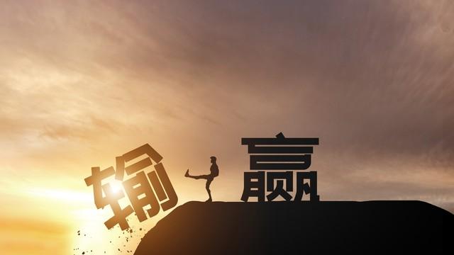 无爱婚姻：困局中的两难抉择，何去何从？