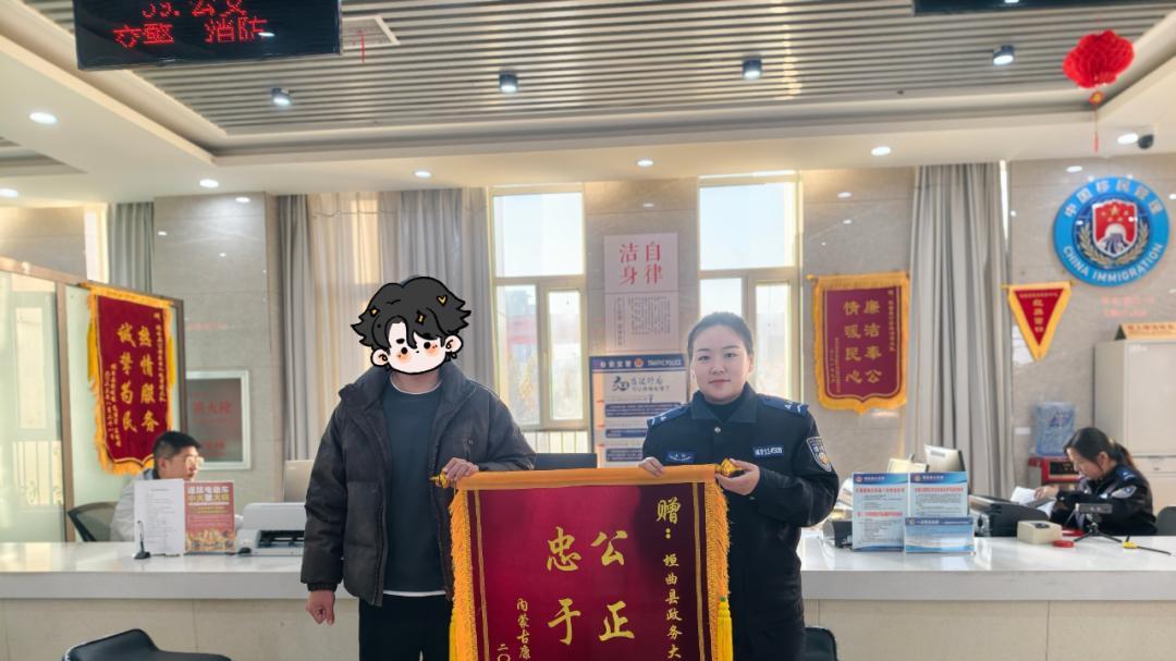 锦旗背后的故事：运城公安，暖心守护不止一面