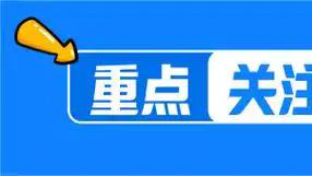 教育专家20年观察：为什么越盯孩子学习，成绩反而越差？三大核心原因揭秘！