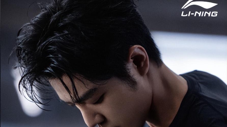 肖战《得闲谨制》预售破1500万：顶流神话再续，还是市场泡沫初现