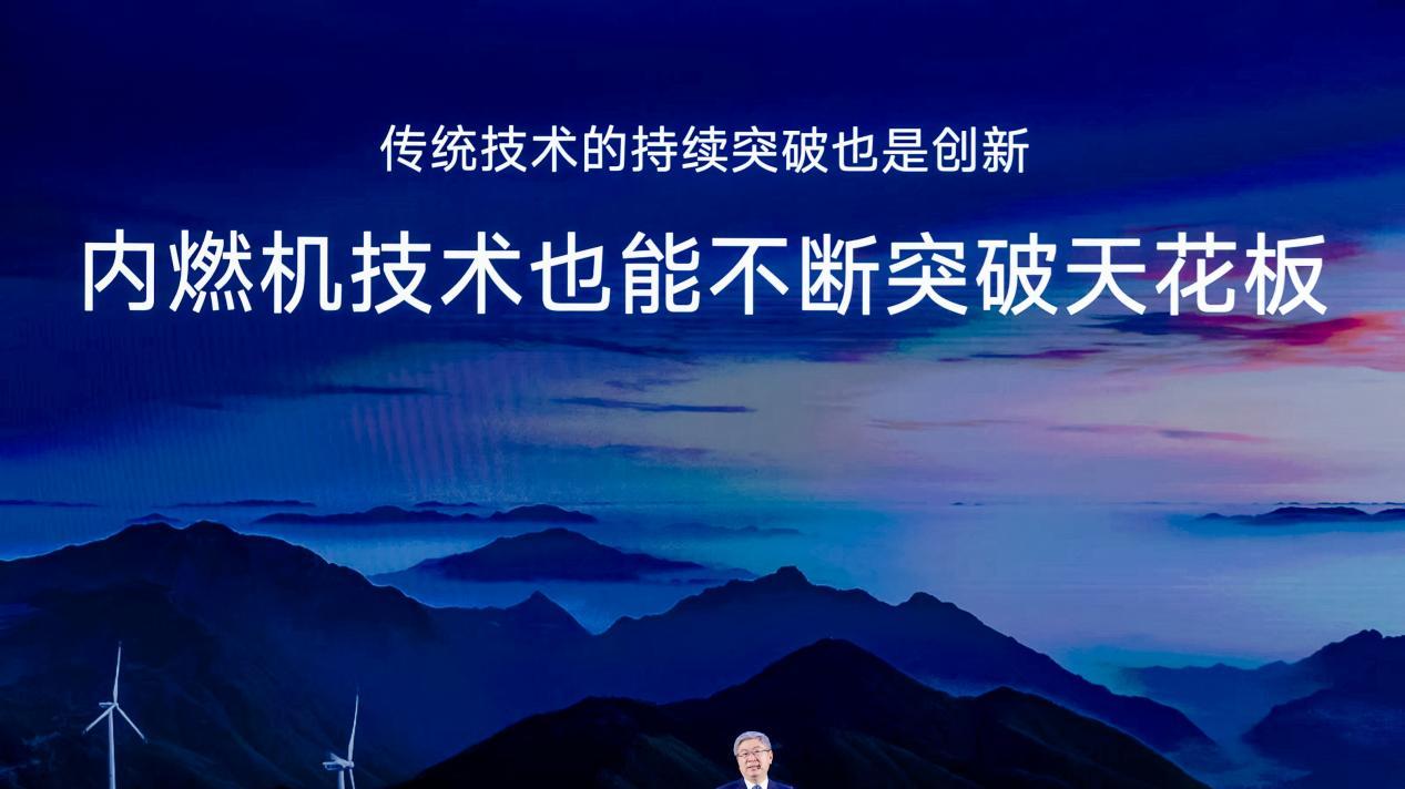 这得踩穿油门吧？奇瑞新能源171.8%狂飙