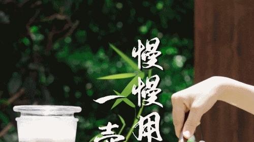 热烈祝贺新宝堂陈皮荣登CCTV-7