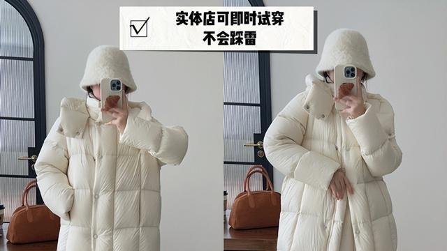 羽绒服究竟“网购”还是“实体店”更好？看完同款对比图你就懂了