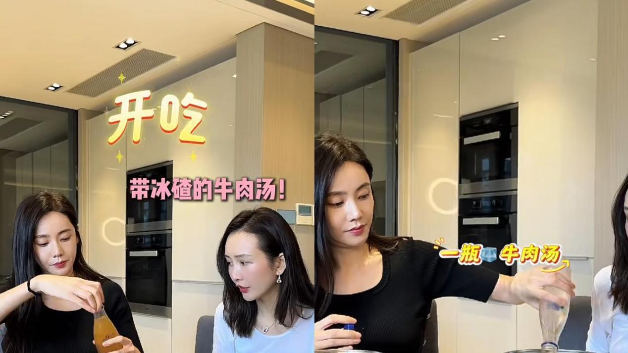 秋瓷炫为王鸥做饭，洗碗槽里浸泡冷面！网友无法接受：水池多脏啊