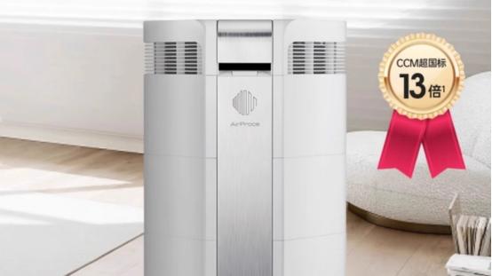 25年5k除醛净化器选购，艾泊斯、352、霍尼韦尔、小米怎么选？