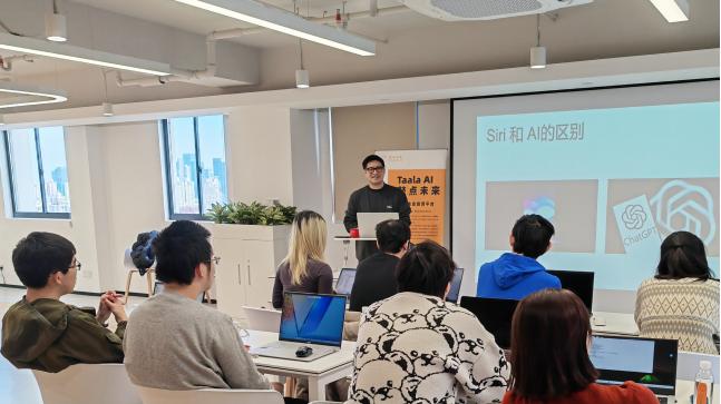 「AI产品经理」深度工作坊重磅首秀：从认知到实操的全链路提升