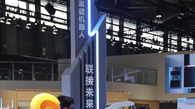 儿时夸父逐日的故事，你读懂老祖宗的暗示了吗？