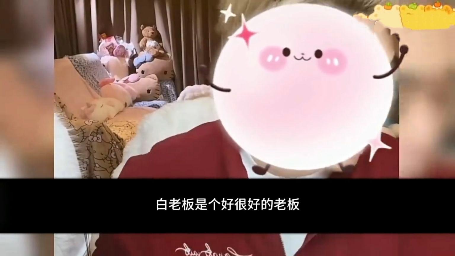 LPL冠军教练转战越南！朱开为RNG发声：白星是一个好老板