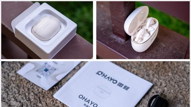 百元价位挑战千元体验 雷登A7用360°全景音+50小时续航重新定义开放式耳机