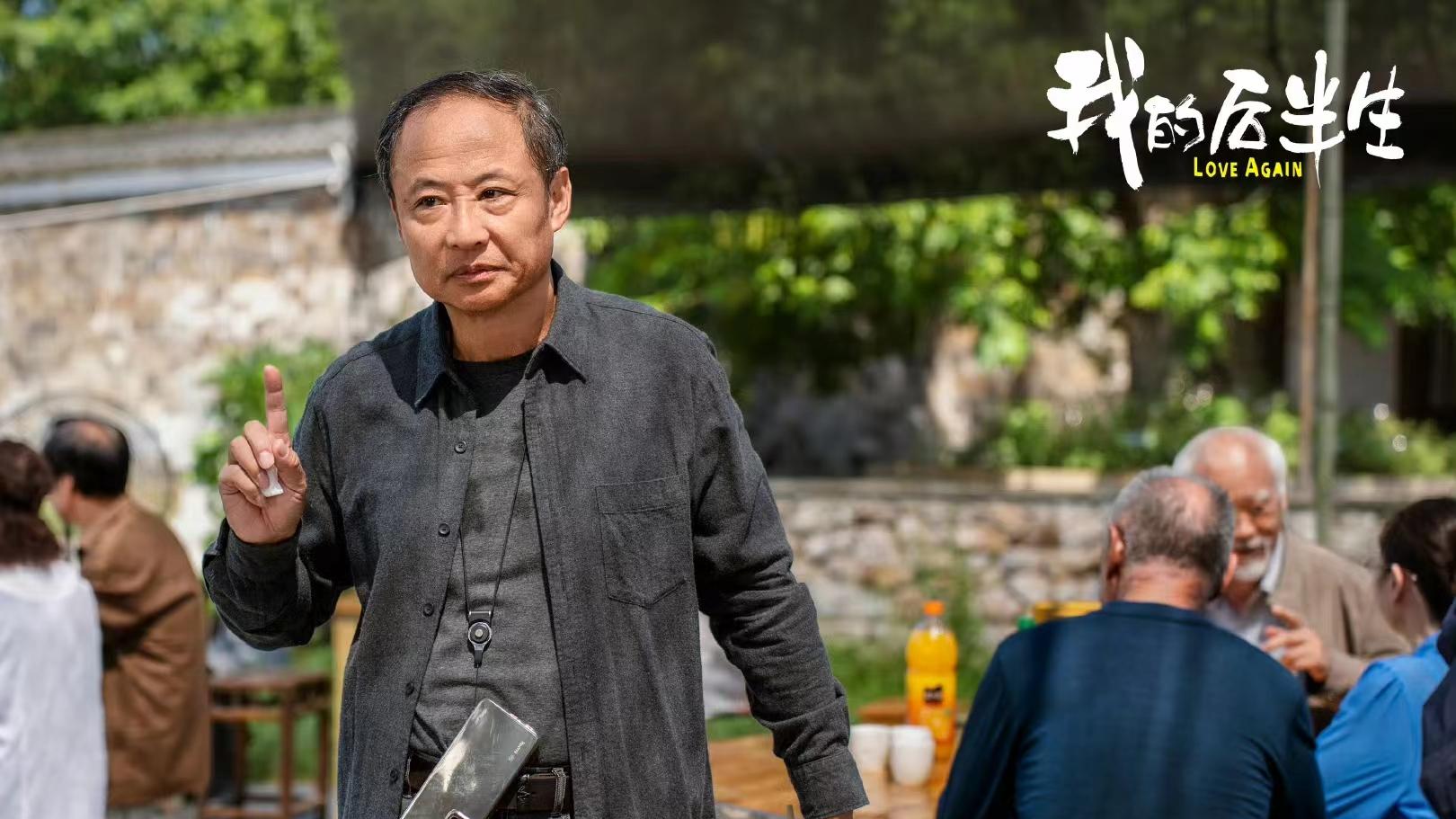 年龄差一岁，张国立和张丰毅在新剧像两代人，论健身的重要性
