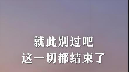 一语成谶，26岁年轻网红“王子墨”去世，死因曝光