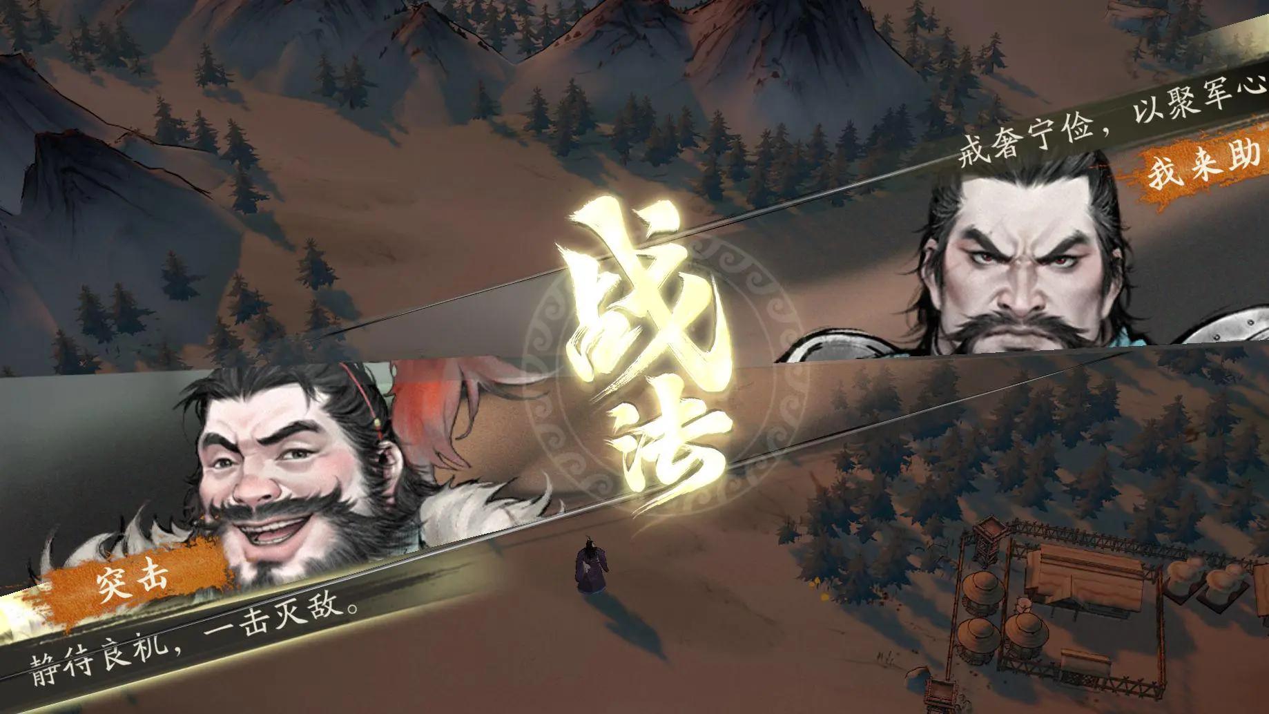 首例！三望公测不仅吸引了战棋玩家，连圈外人都因画风、剧情入坑