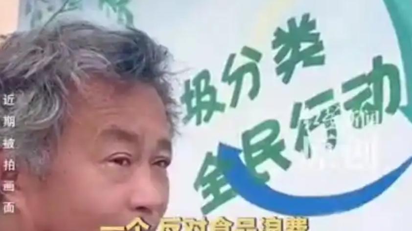 从爆红到被借光百万，"流浪大师"为何还在翻垃圾桶？