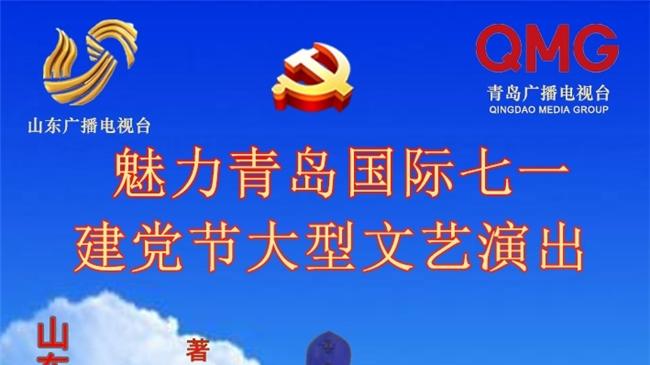 女中音歌唱家索伦嘎: 在文化星河中绽放璀璨光芒, 以歌声谱写艺术华章