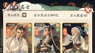 《时光大爆炸》10月停服大更新！私宅上线！三重福利引爆狂欢！内附礼包兑换码！