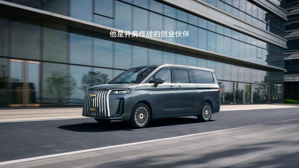 “国民MPV”锐胜M8亮相无锡！限时政策优惠价12.98万元起