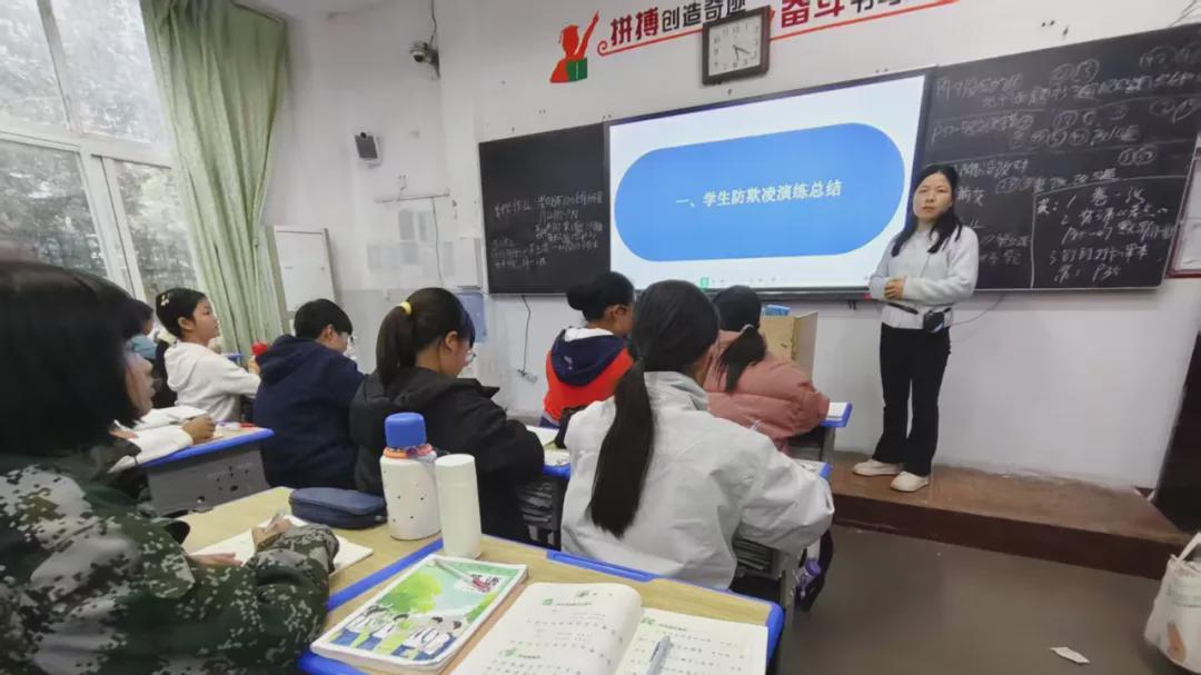 信阳市春华学校开展校园防欺凌专项演练，筑牢校园安全防线