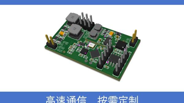 总线通讯协议类型及特点全解析，工业必看！