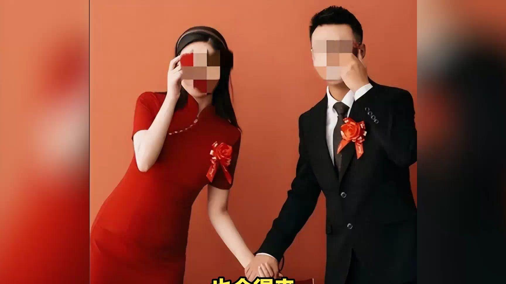 山西订婚强奸案：法律、道德与舆论的多面审视