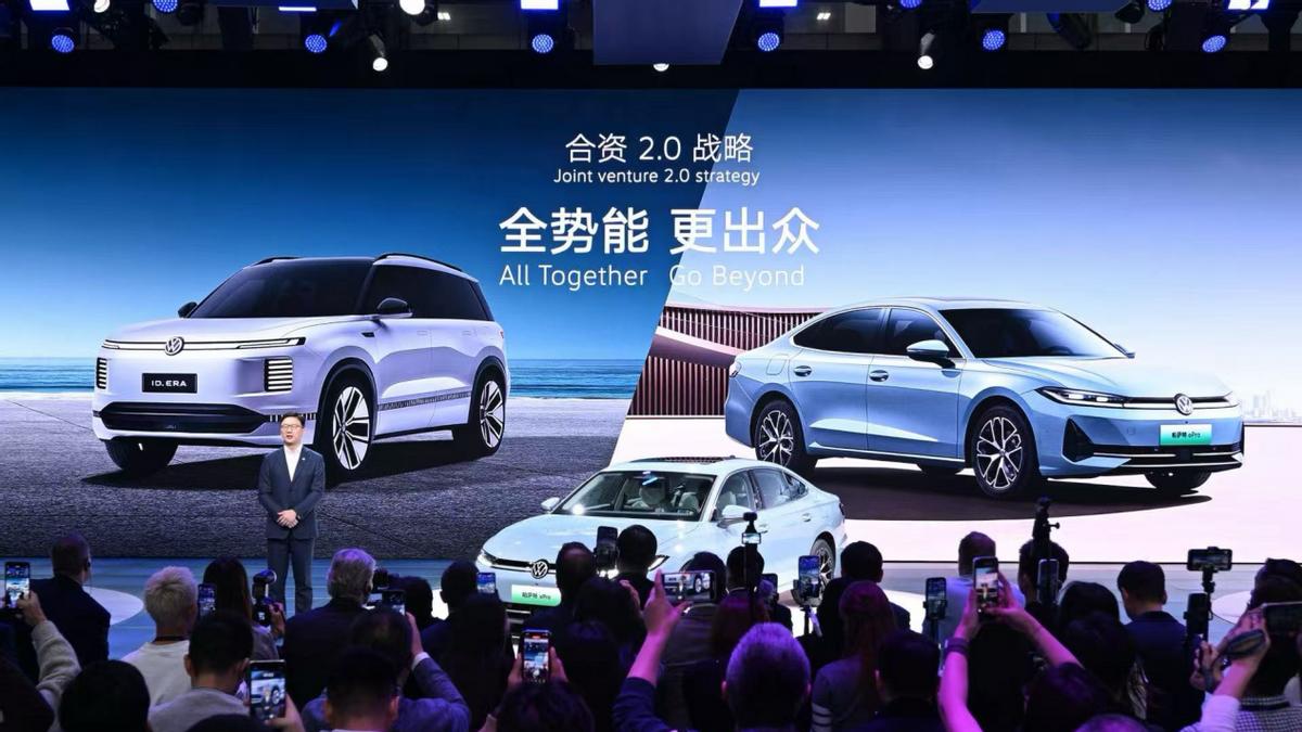 上汽大众的“反向操作”：不玩虚的，只来真的