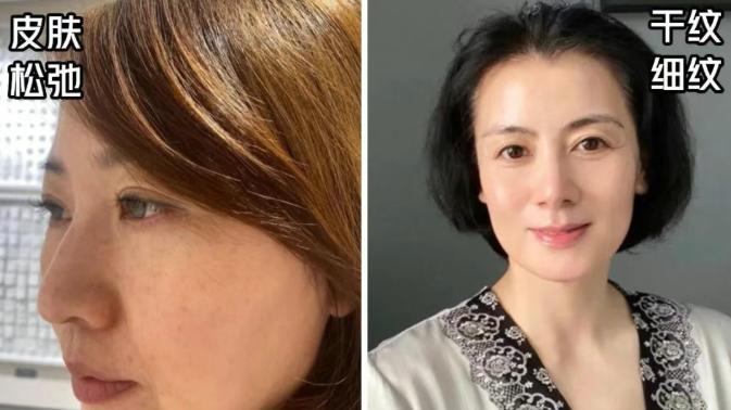 50+护肤秋冬抗老排行榜：认准2霜1精华，精准修护更有效