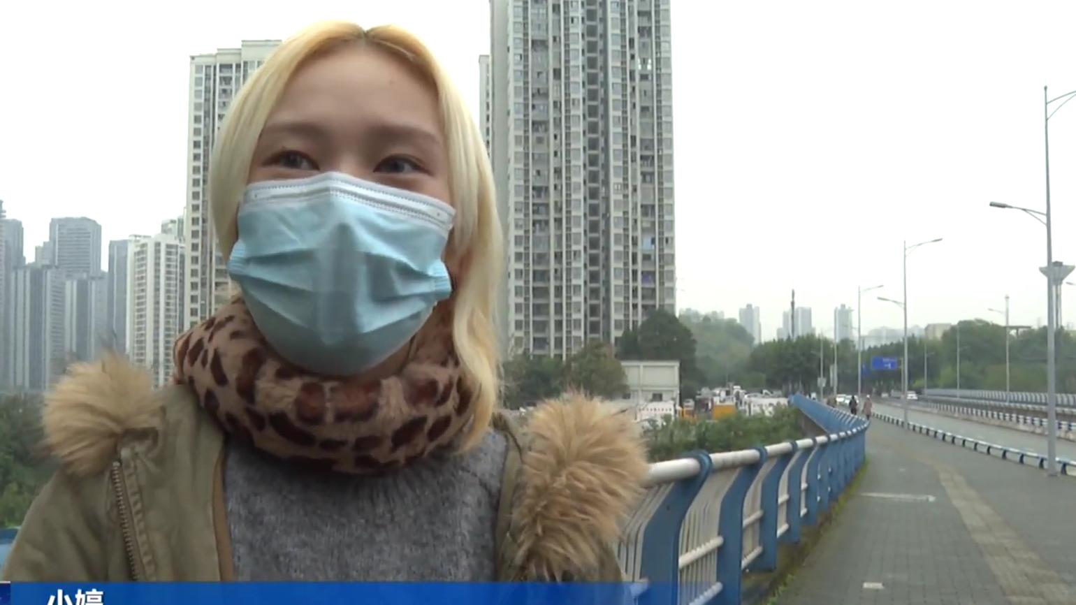 重庆男子晚上尾随24岁姑娘，还将对方的父亲打了！