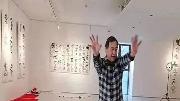 曾翔与沈巍南北“伪大师”，为何有人“捧臭脚”？