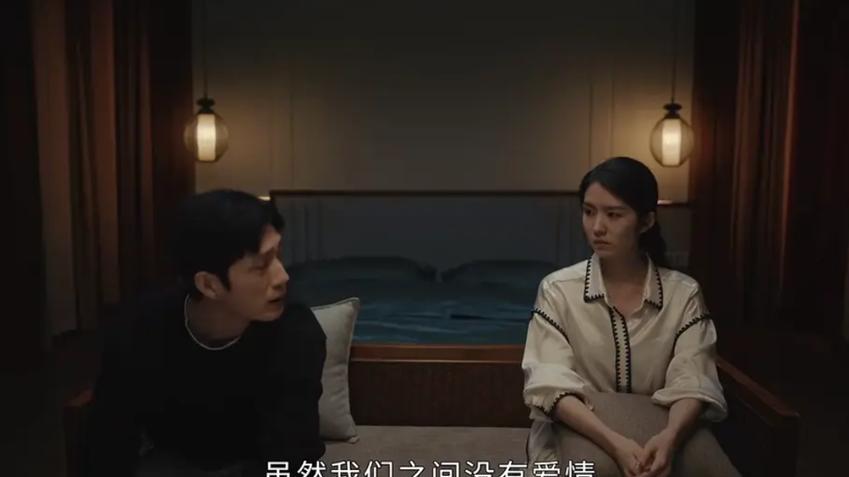 《新生》第7集又有反转，全员都是恶人， 费可利用了他们的欲望