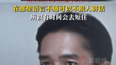 梁朝伟辟谣定居日本，自曝不学日语，原因让网友直呼“世另我”