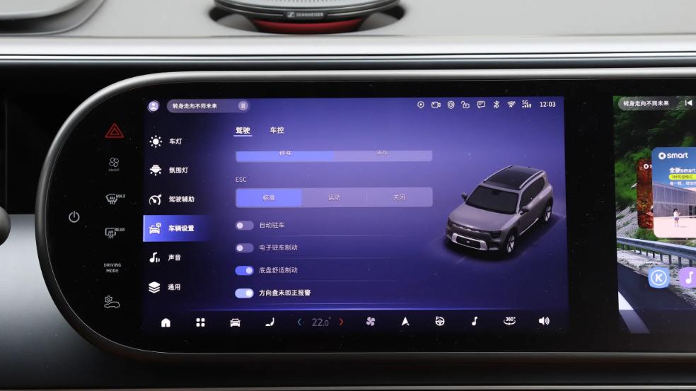 拥有“豪华”血脉，18.99万起售，这款合资中型SUV怎么样？