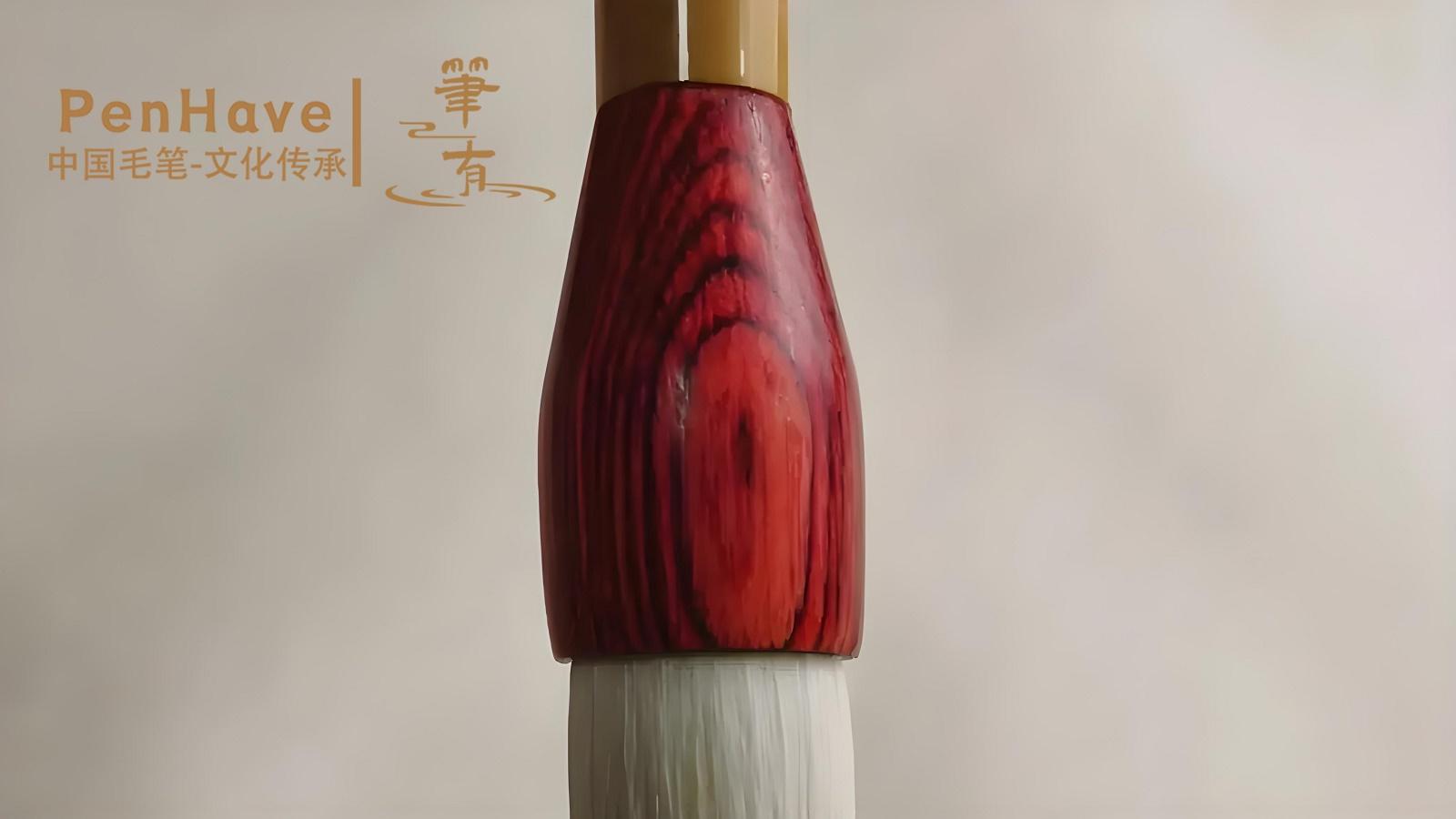 笔有乾坤：一杆毛笔背后的文化传承与匠心独运