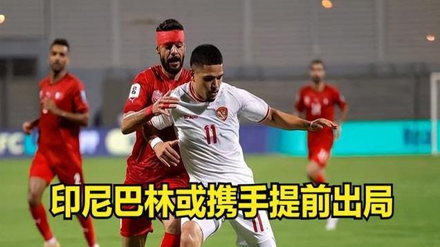 震撼！18强赛国足转运，3队或出局，侯永永领衔，5归化冲3胜出线