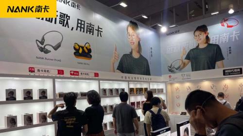 南卡耳机以技术立身品质出海，获国际大使馆认可再证中国智造实力