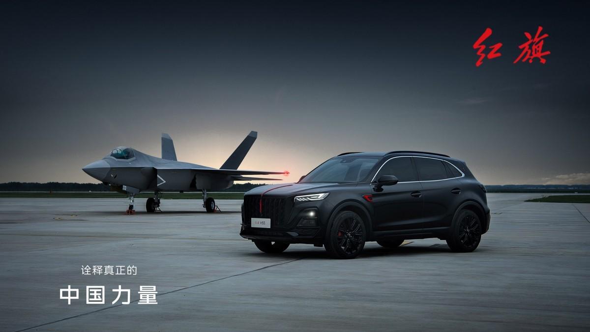 钛合金 vs 高强度钢：歼-35A与一汽红旗的材料科技大比拼