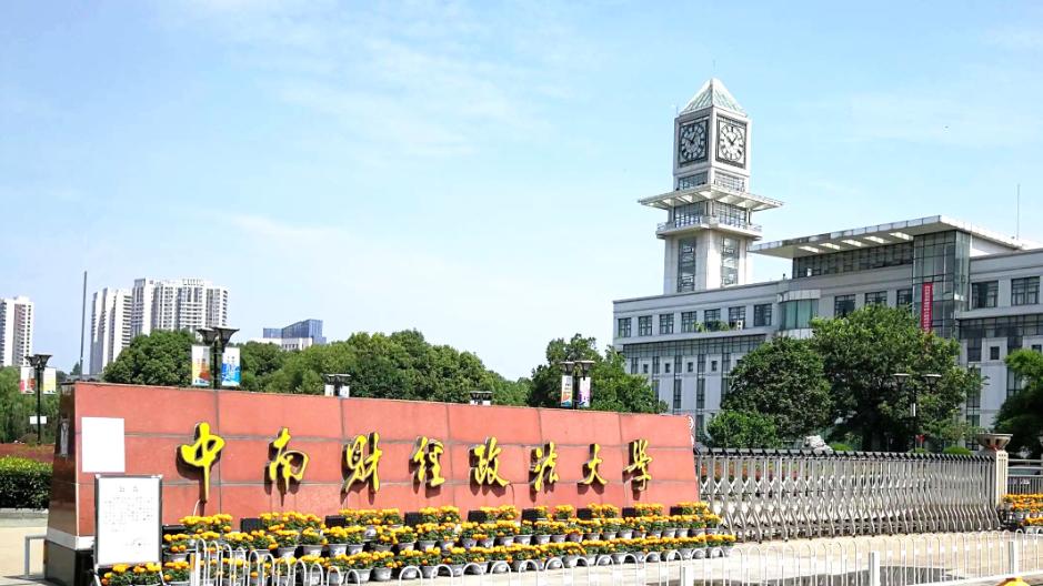 好家伙，为了爱情？211大学男扮女装替考，拟开除？网友：太亏了