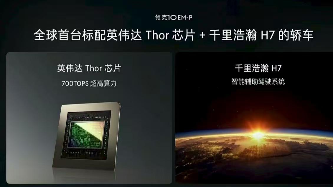 现在压力给到友商这边