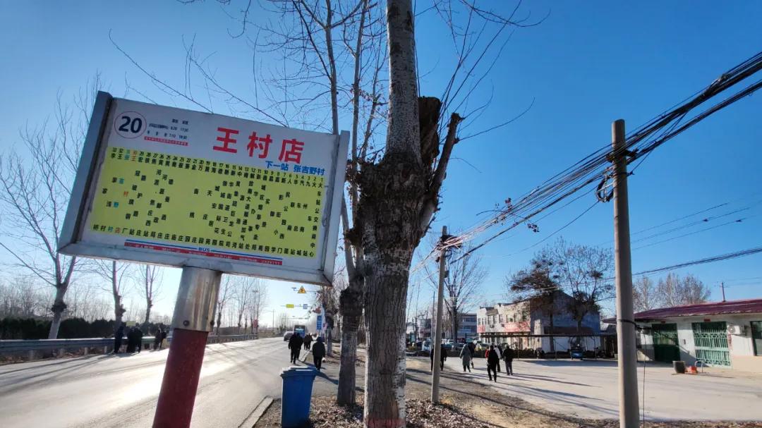 记录德州：坐着免费公交，赶德州城南王村店大集