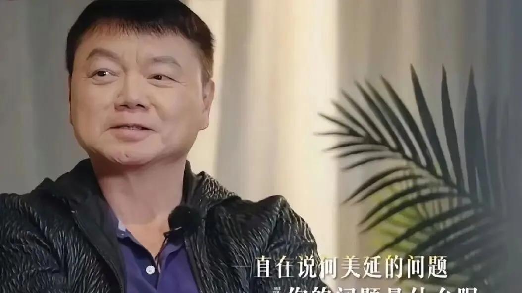 艾威杀疯了！返场直接撕烂车崇健、梁淞的伪装，每句话都戳心