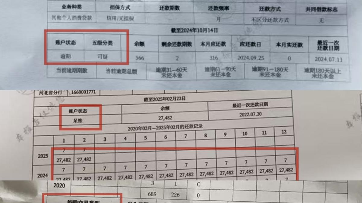 出现这些内容，那就回家躺着吧！